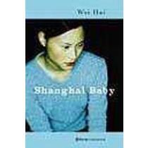 Shanghai baby