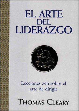 El Arte del Liderazgo