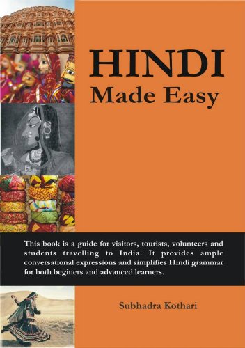 Hindi made easy Ed. 2014
