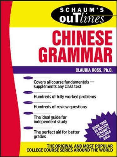 Schaum's Outline of Chinese Grammar