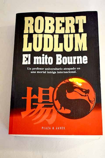 El Mito Bourne