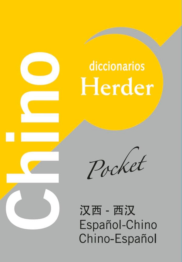 Diccionario Pocket Chino: Español-Chino / Chino-Español