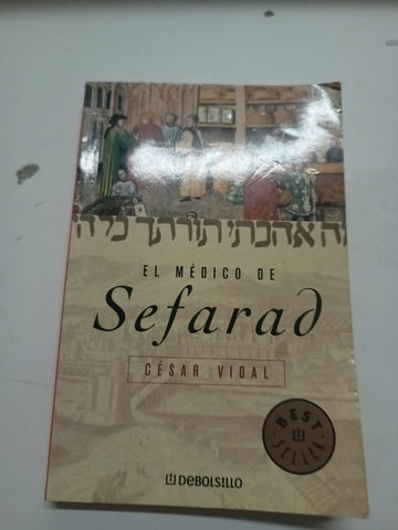 El medico de sefarad