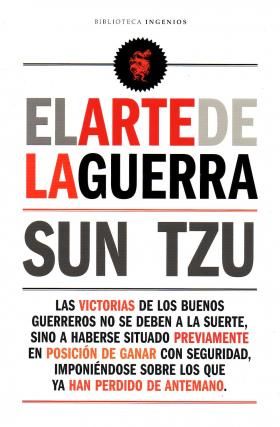 El arte de la guerra