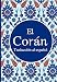 El Corán