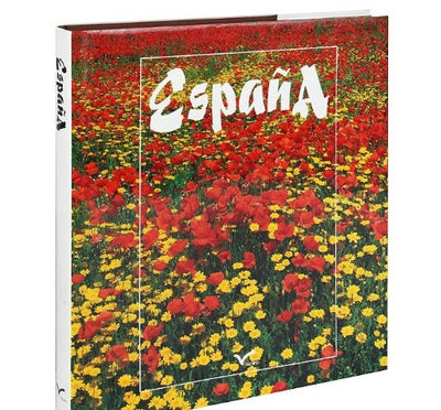 ESPANA