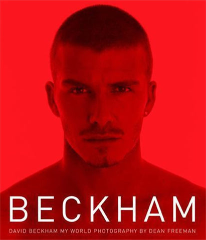 Beckham: My World