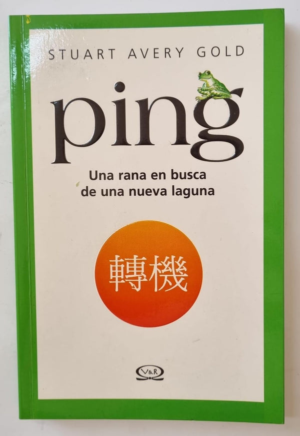 Ping: Una Rana En Busca De Una Nueva Laguna