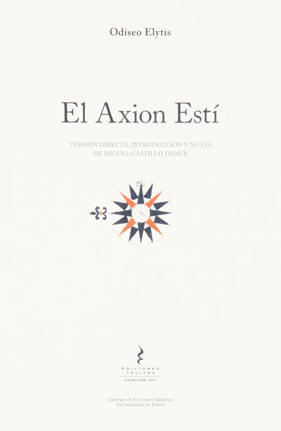El Axion Estí