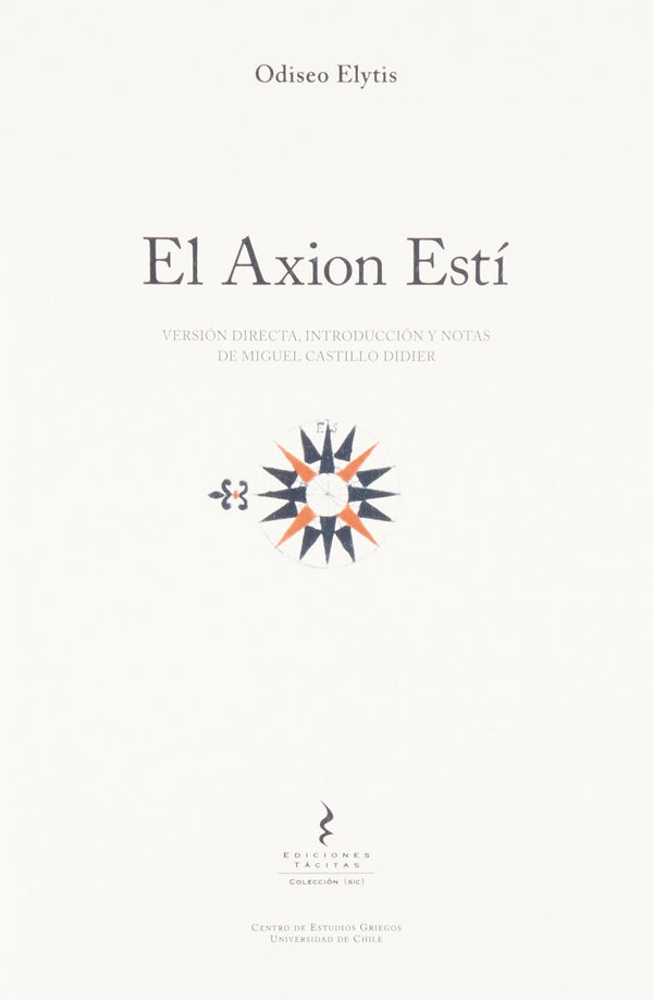 El Axion Estí