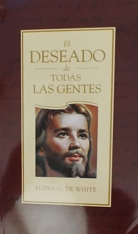 El Deseado de todas las Gentes