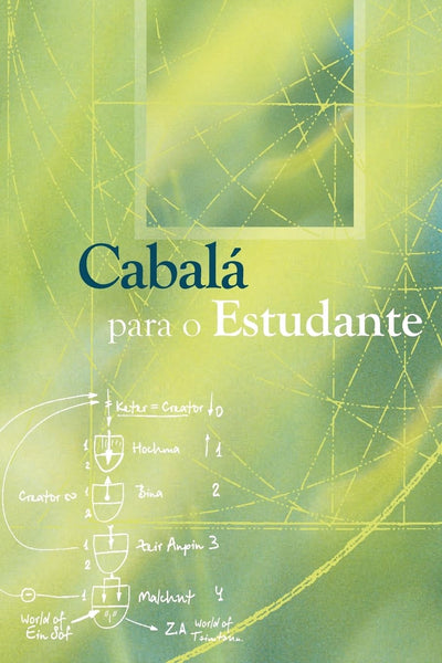 Cabalá para o Estudante (Portuguese Edition)