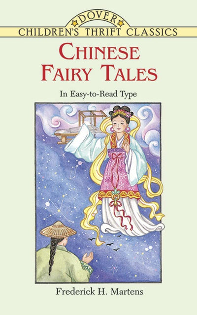 Chinese Fairy Tales (Dover Children's Thrift Classics)