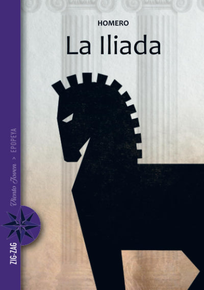 La Ilíada