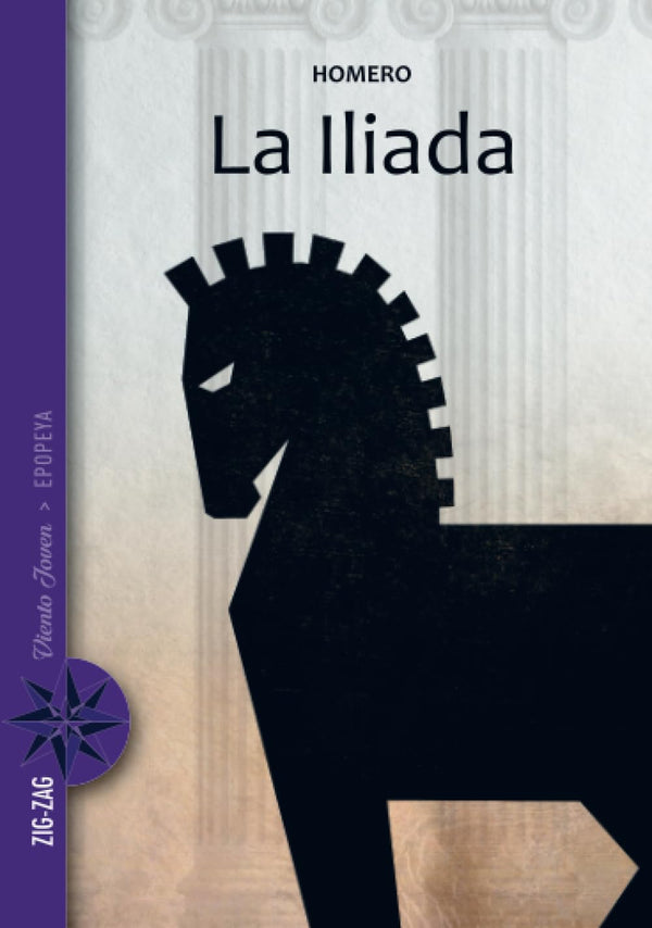 La Ilíada