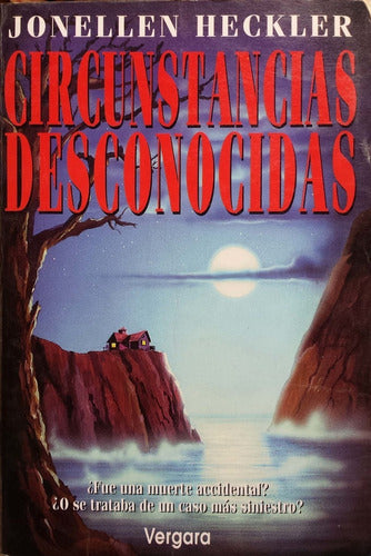 Circunstancias Desconocidas