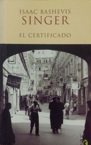 EL CERTIFICADO