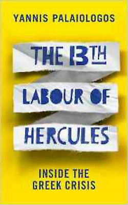 The 13th labour of Hercules