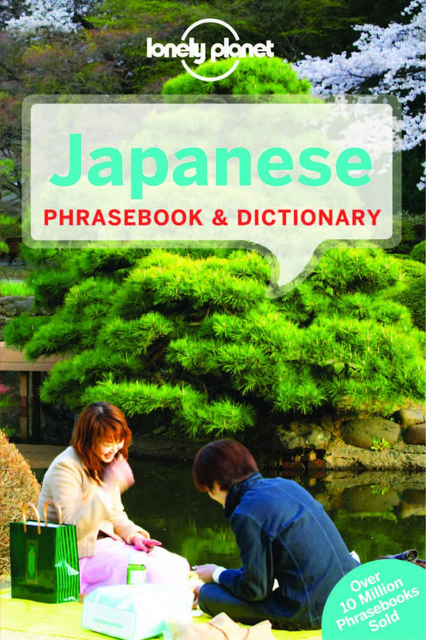Japanese Phrasebook & Dictionary 7 (Lonely Planet Phrasebooks)