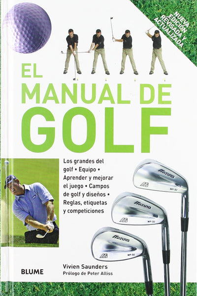 El Manual De Golf