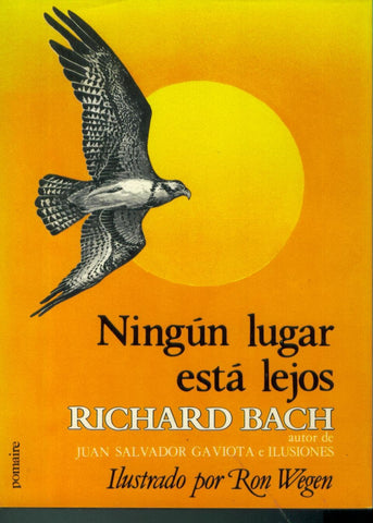 Ningún lugar está lejos