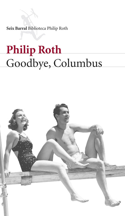 Goodbye, Columbus