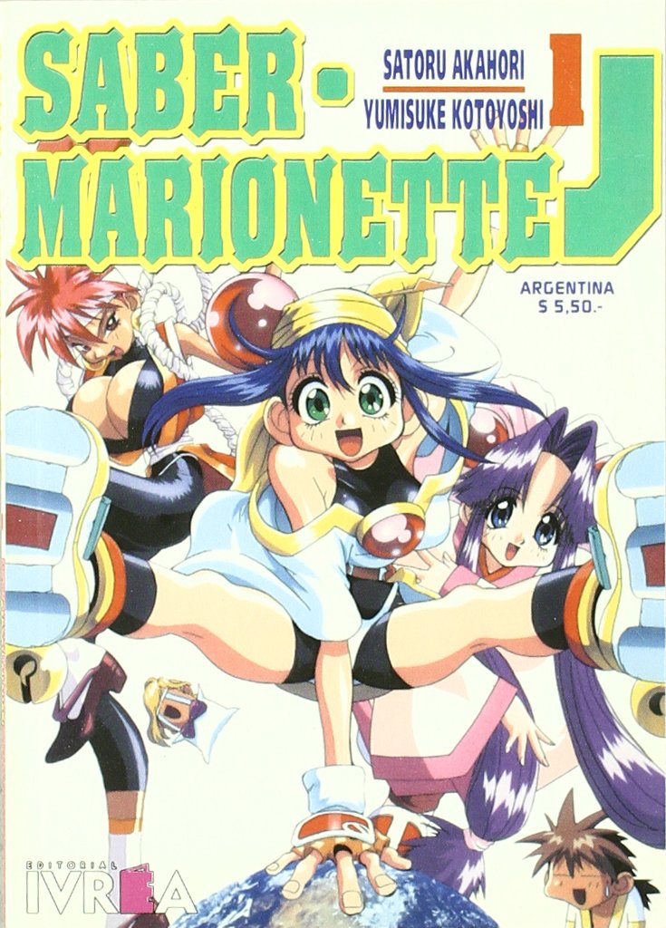 Saber Marionette J Vol 1