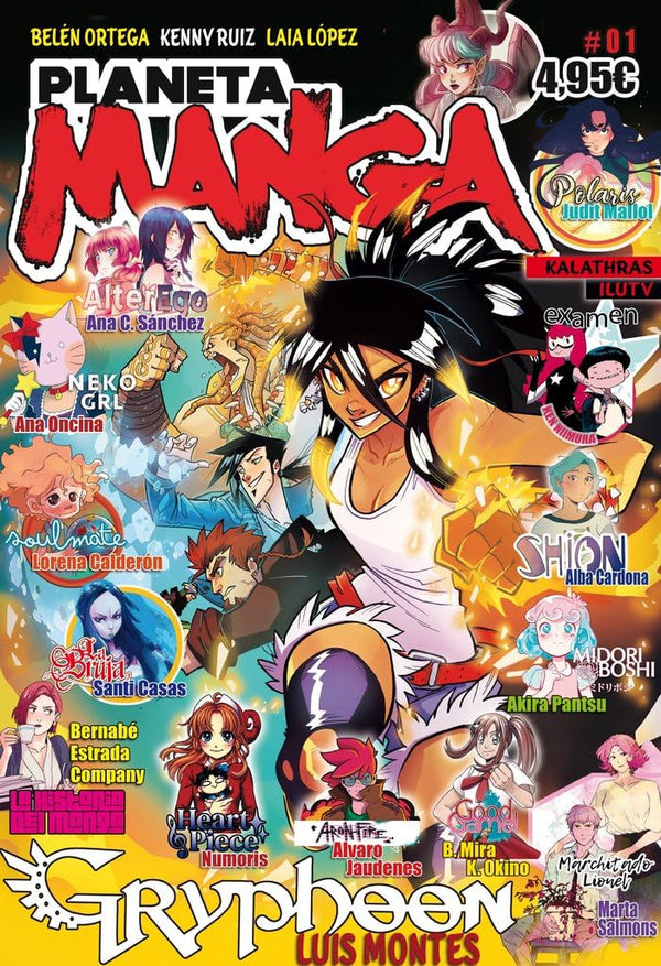 Planeta Manga nº 01 (Cómic / Comic Book)