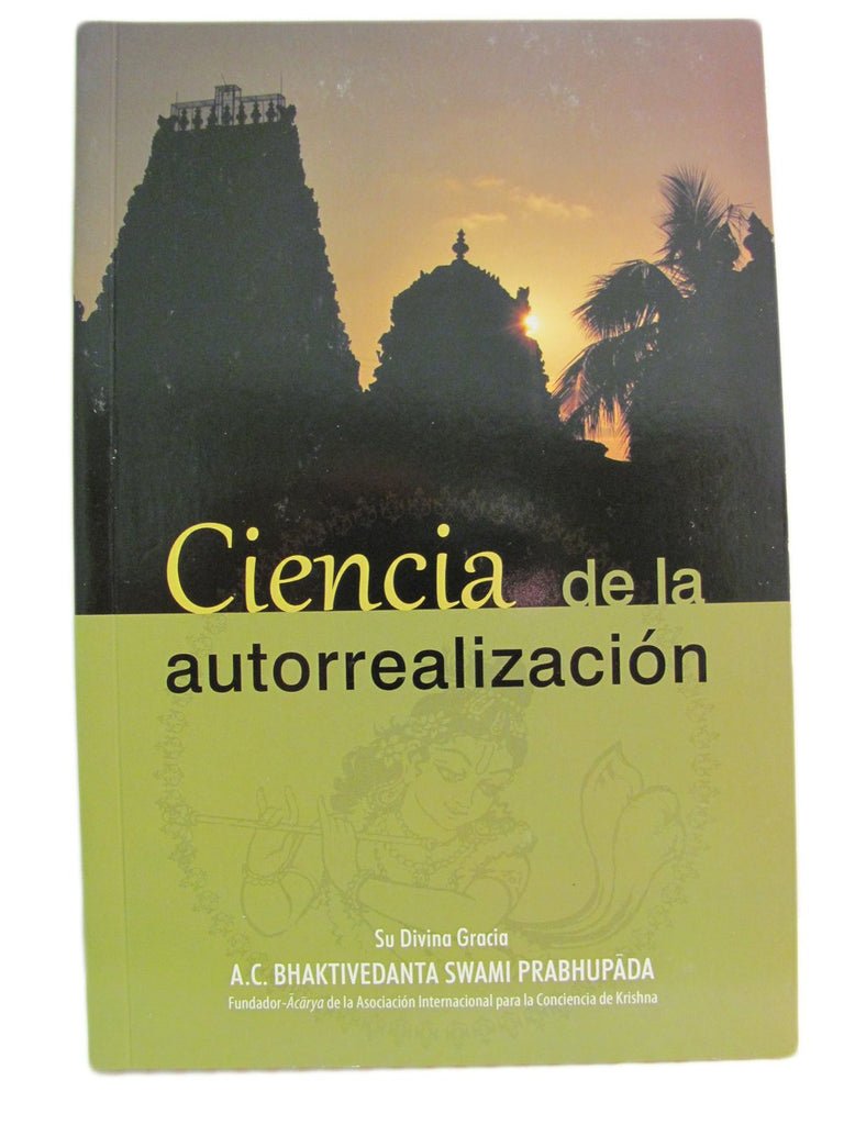 Ciencia de la autorrealizacion