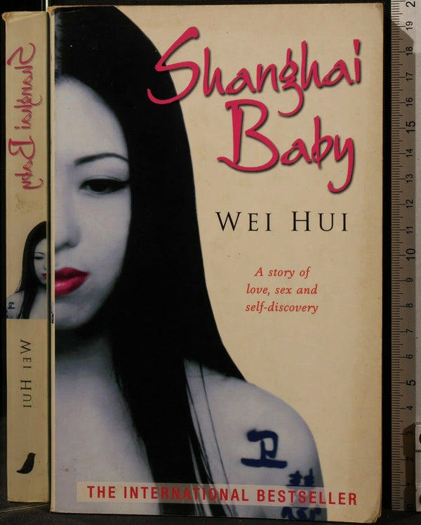 Shanghai Baby