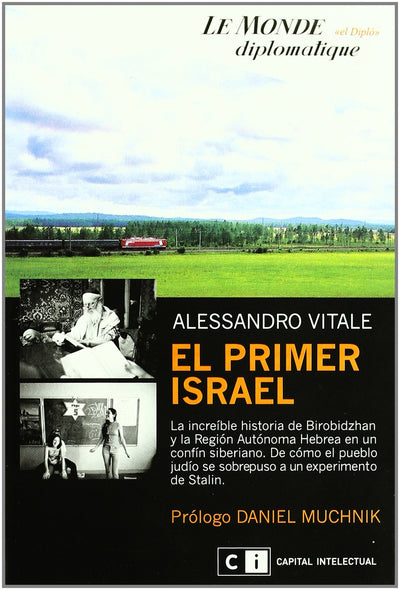 El primer Israel (Spanish Edition)