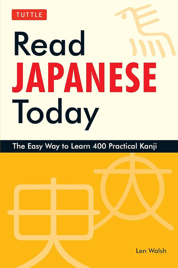 Read Japanese Today (Japanese Edition)
