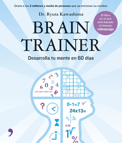 Brain Trainer