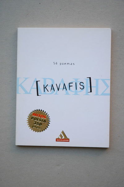 56 Poemas