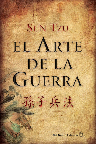 El arte de la guerra