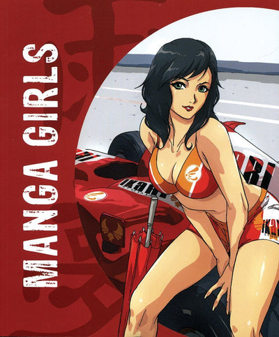 DAGOBERT MANGA GIRLS FRENCH EDITION