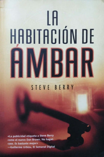 La habitacion de ambar
