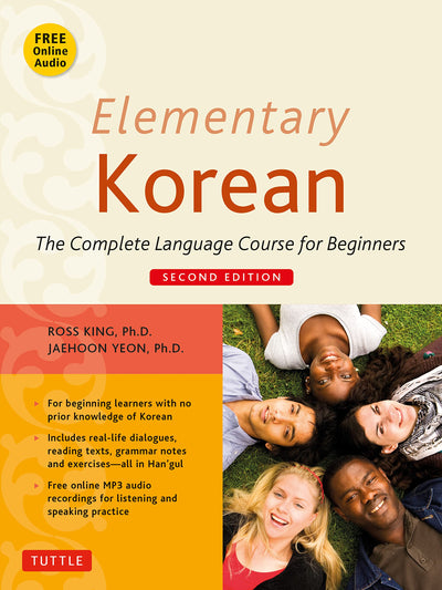 Elementary Korean: Second Edition