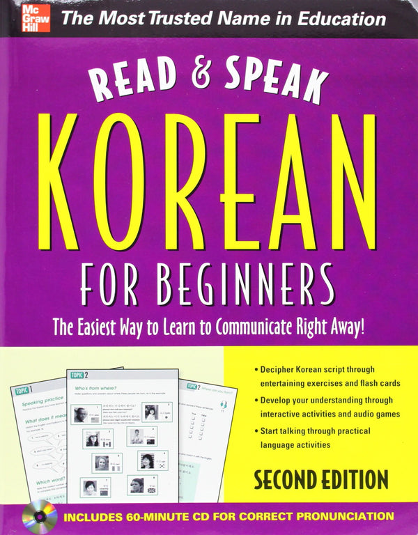 Read and Speak Korean for Beginners CD NOT INCLUDED