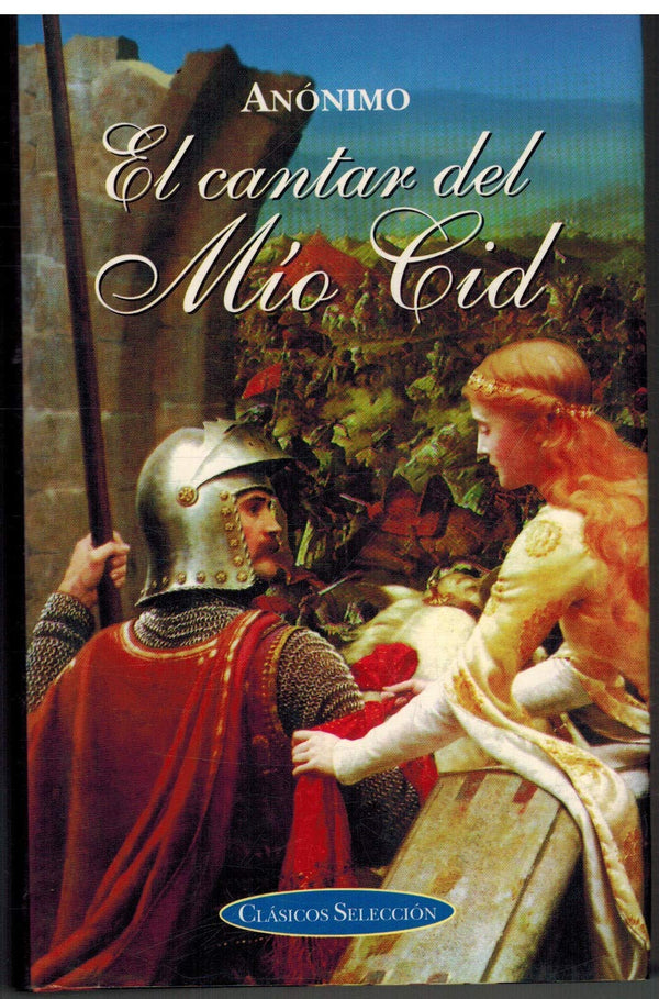 El cantar del Mio Cid