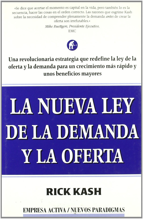La nueva ley de la demanda y la oferta