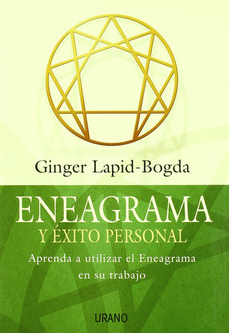 Eneagrama y éxito personal