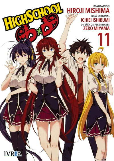 HigSchool DxD 11