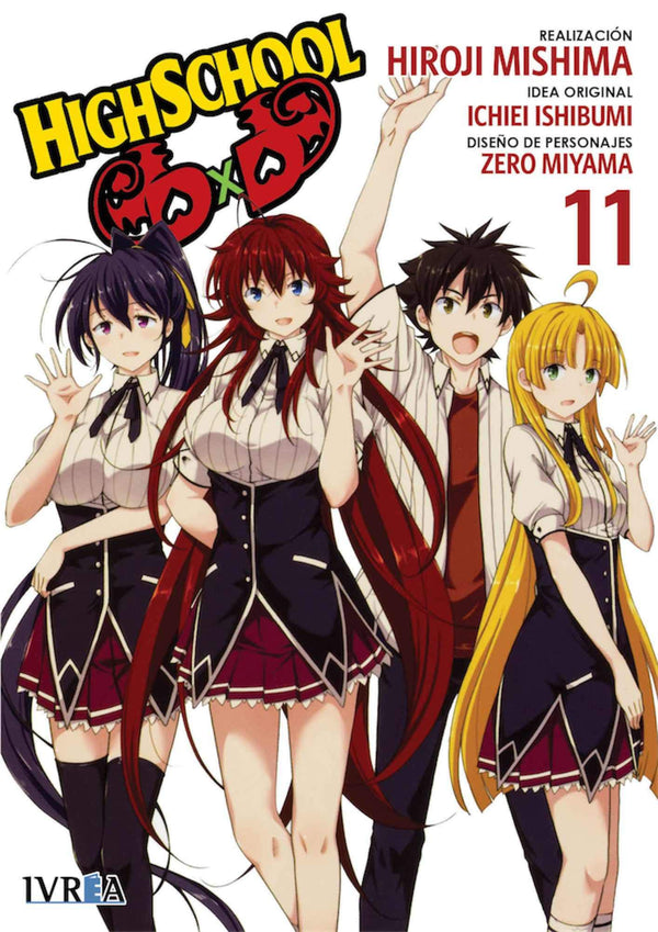 HigSchool DxD 11