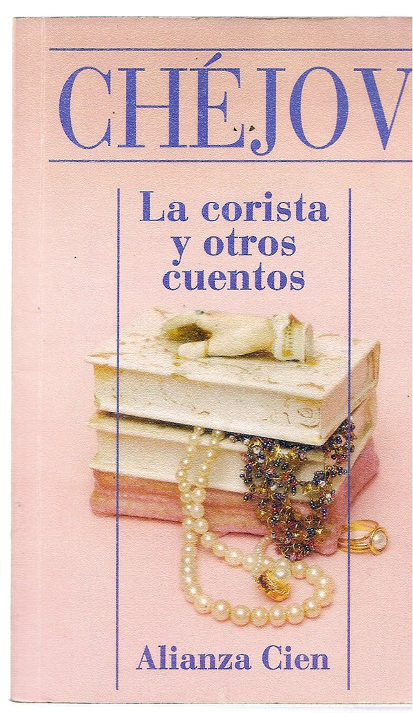 La Corista y Otros Cuentos