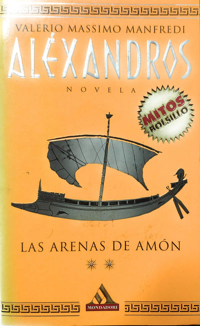 Aléxandros