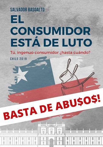 El consumidor está de luto