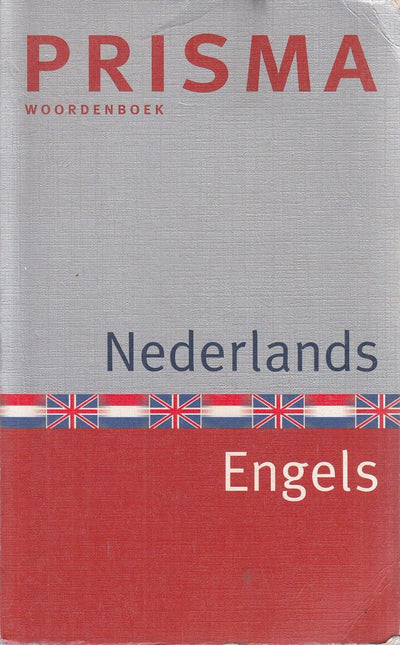 Prisma Dutch - English Dictionary