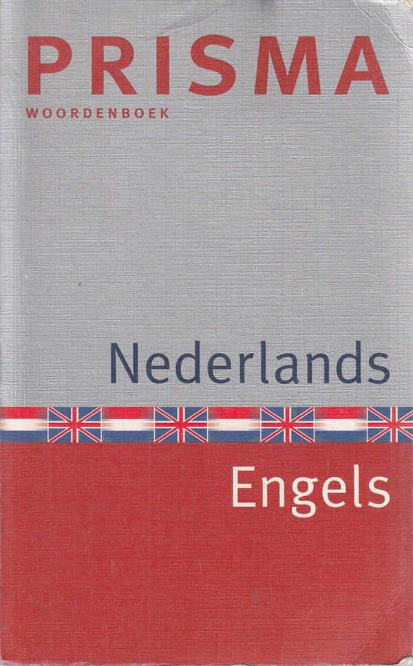 Prisma Dutch - English Dictionary