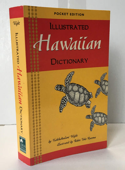 Illustrated Hawaiian Dictionary (English and Hawaiian Edition)